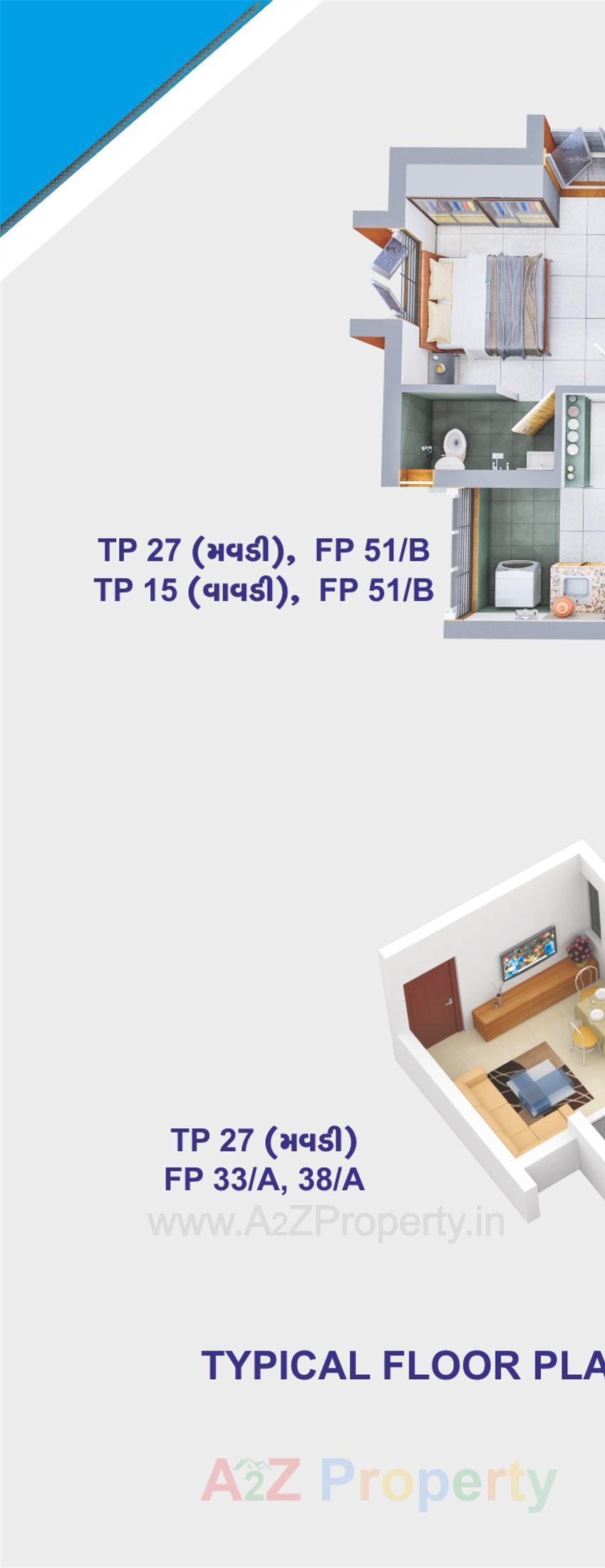 Layout of real estate project West Zone Package 6   33/a located at Rajkot, Rajkot, Gujarat