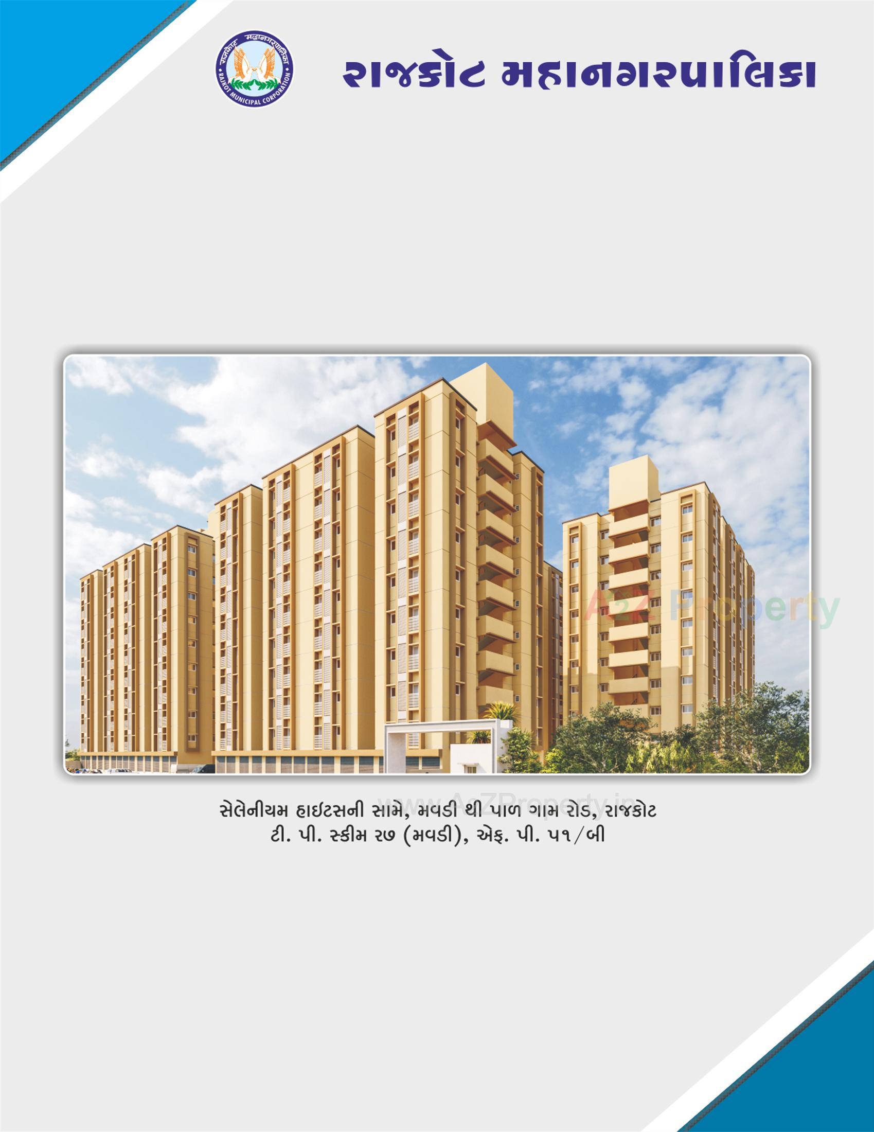 3D Elevation of real estate project West Zone Package 6   33/a located at Rajkot, Rajkot, Gujarat