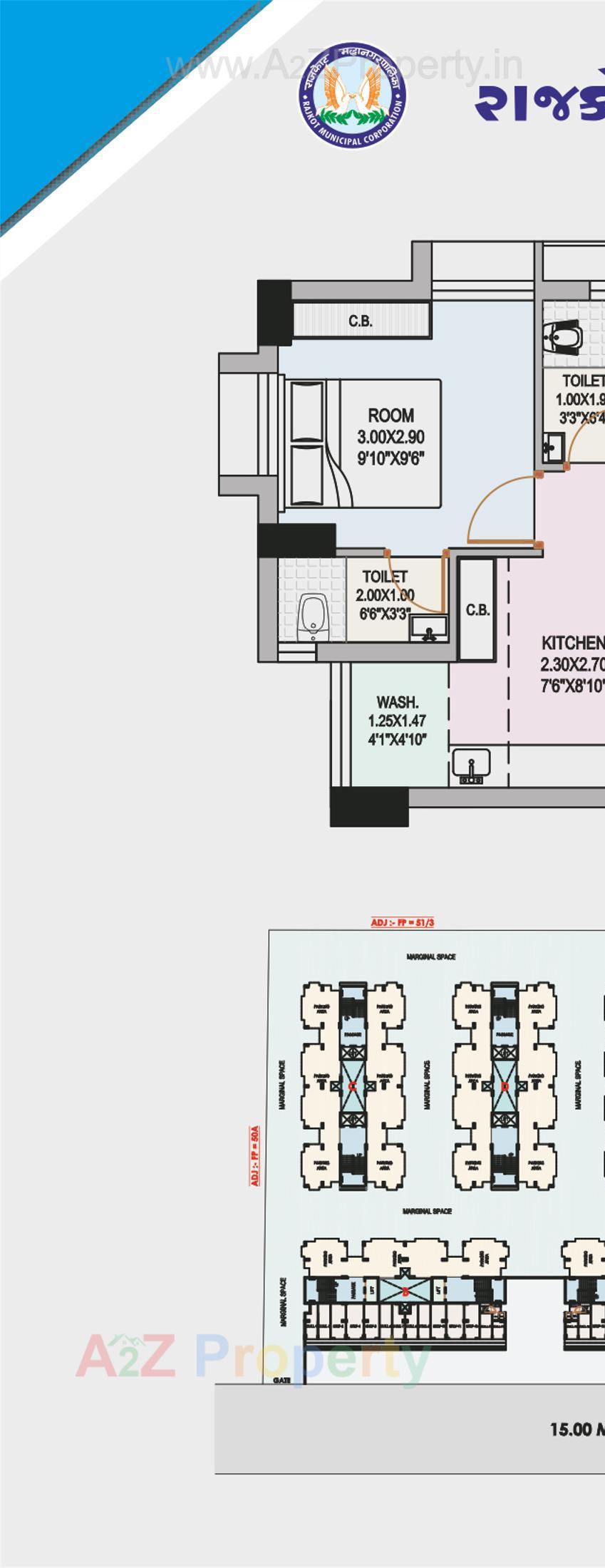 Layout of real estate project West Zone Package 6   33/a located at Rajkot, Rajkot, Gujarat