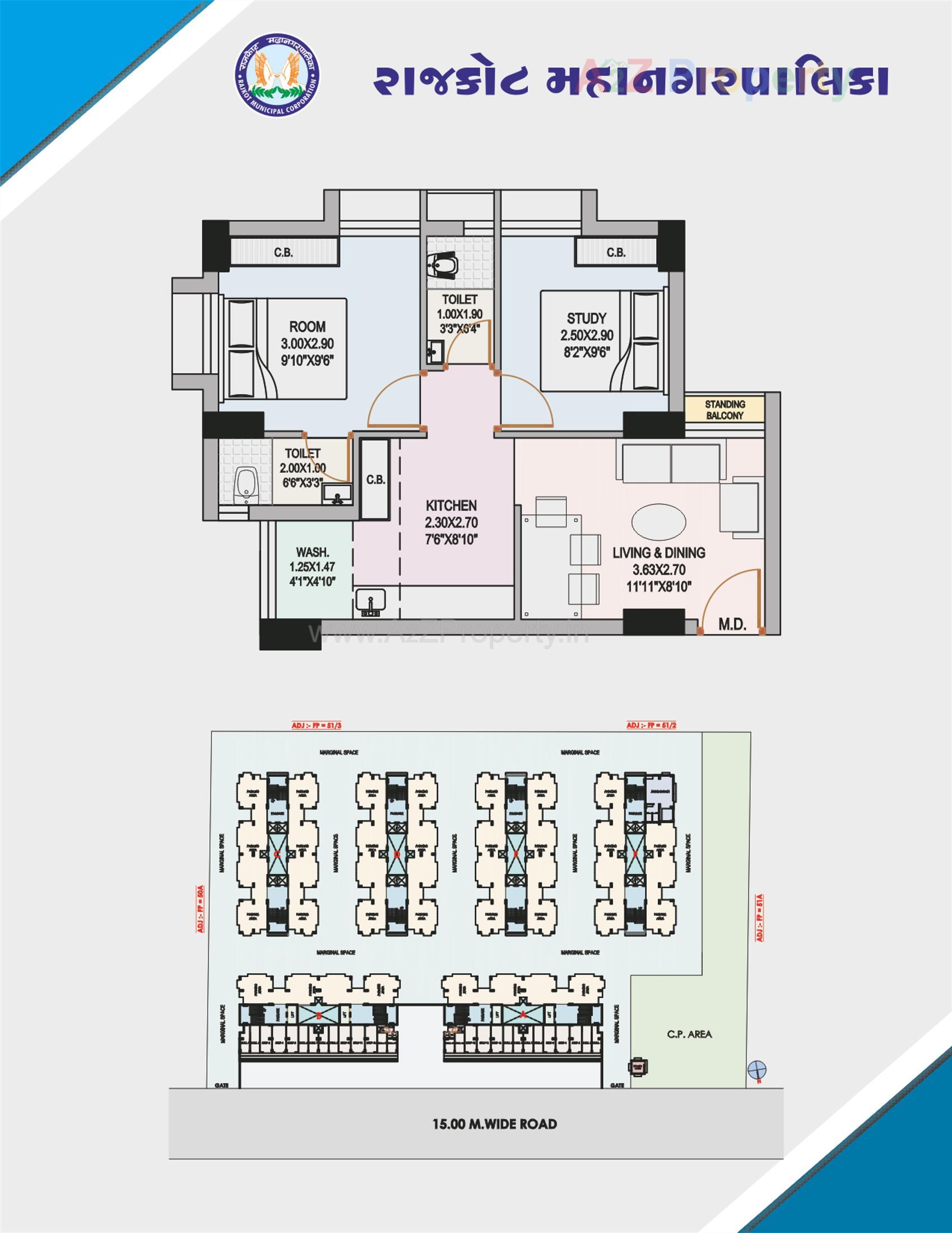 Layout of real estate project West Zone Package 6   33/a located at Rajkot, Rajkot, Gujarat