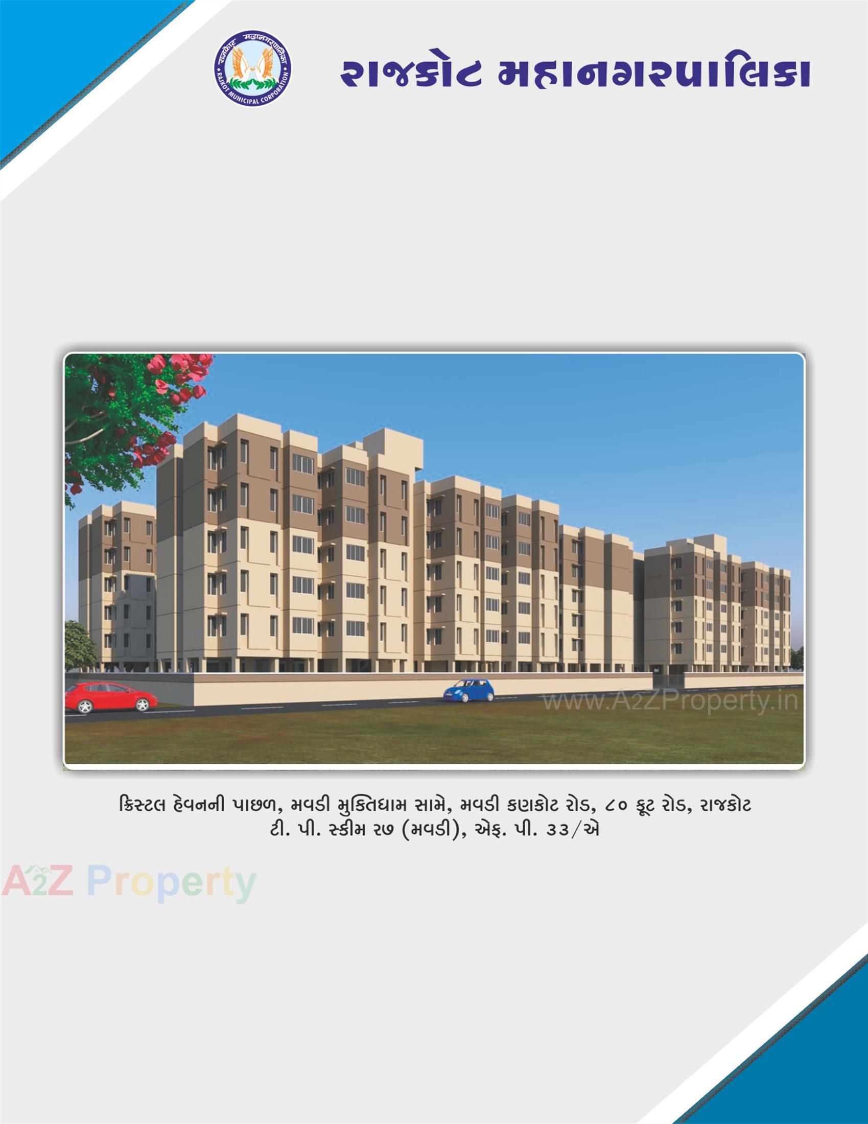  of real estate project West Zone Package 6   33/a located at Rajkot, Rajkot, Gujarat