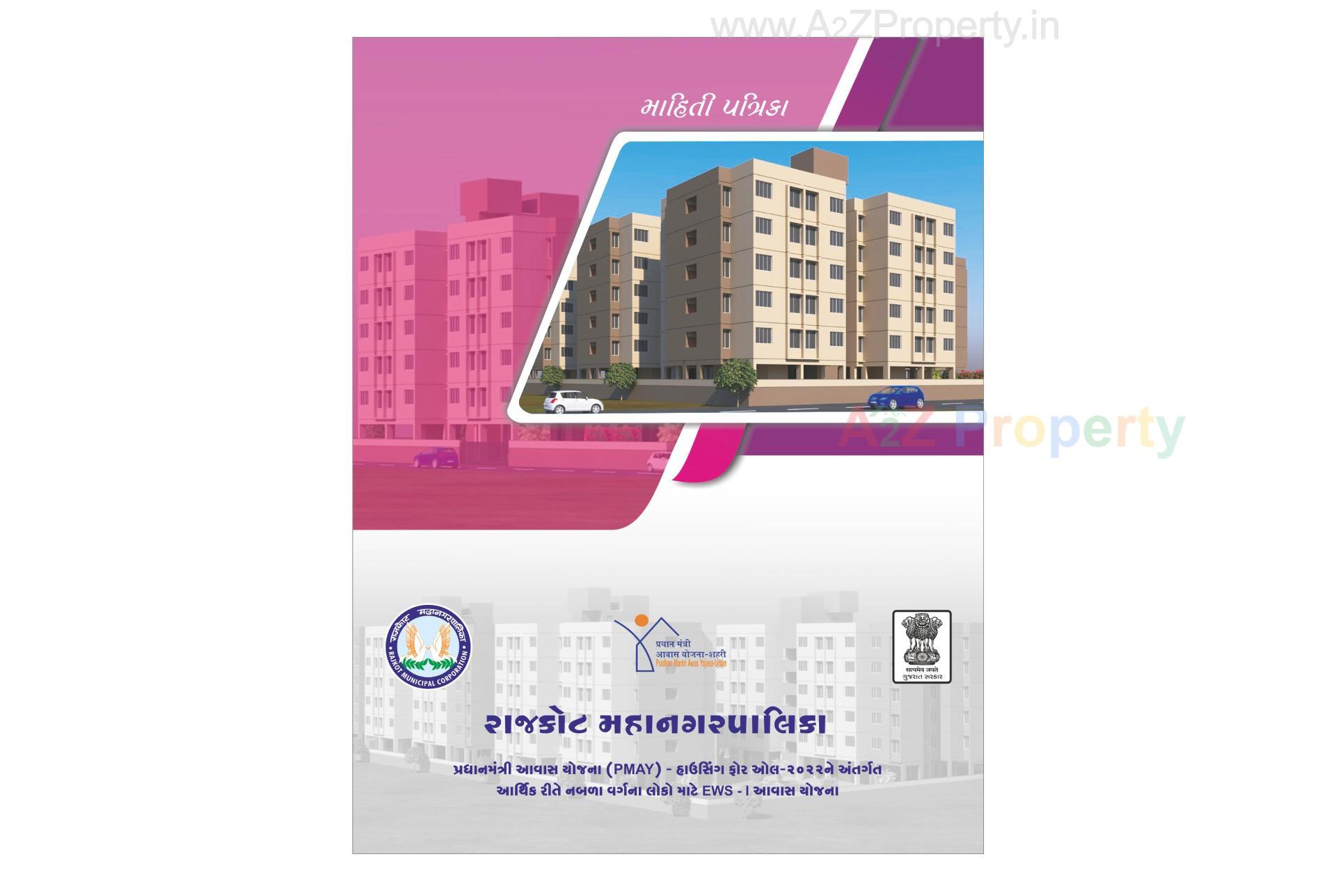  of real estate project West Zone Package 6   39/a located at Rajkot, Rajkot, Gujarat