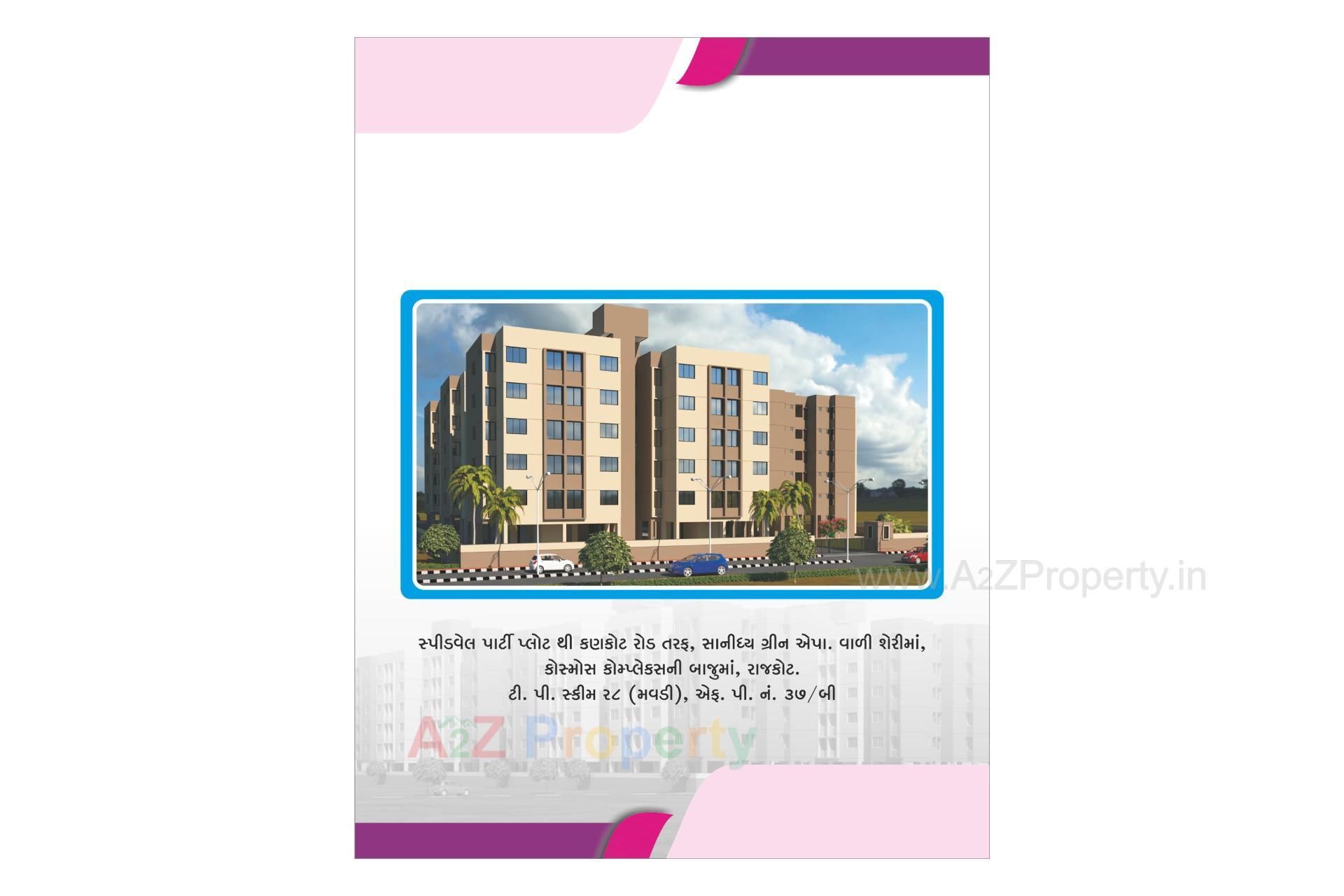 Layout of real estate project West Zone Package 6   39/a located at Rajkot, Rajkot, Gujarat
