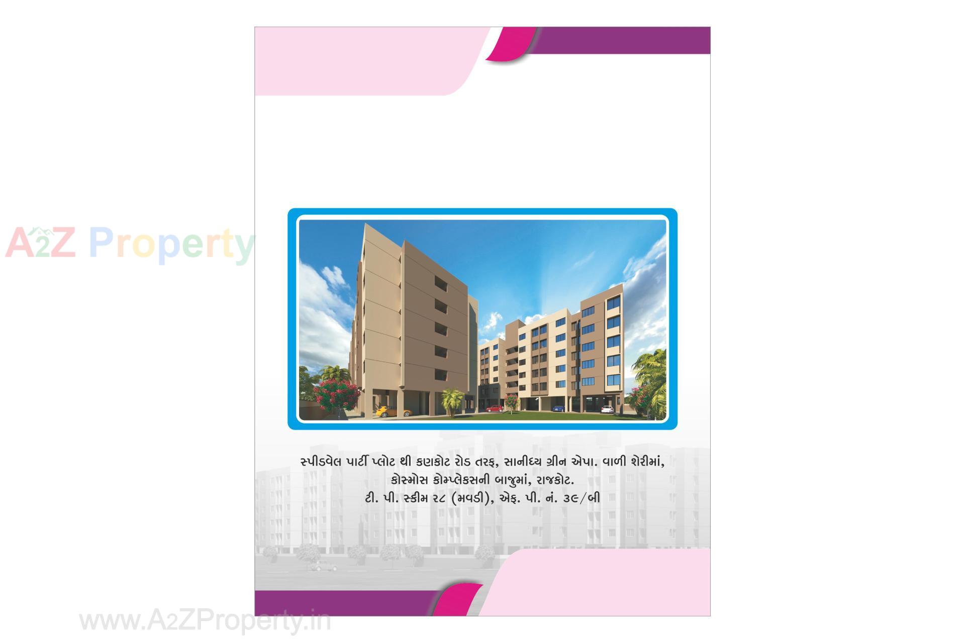  of real estate project West Zone Package 6   39/a located at Rajkot, Rajkot, Gujarat