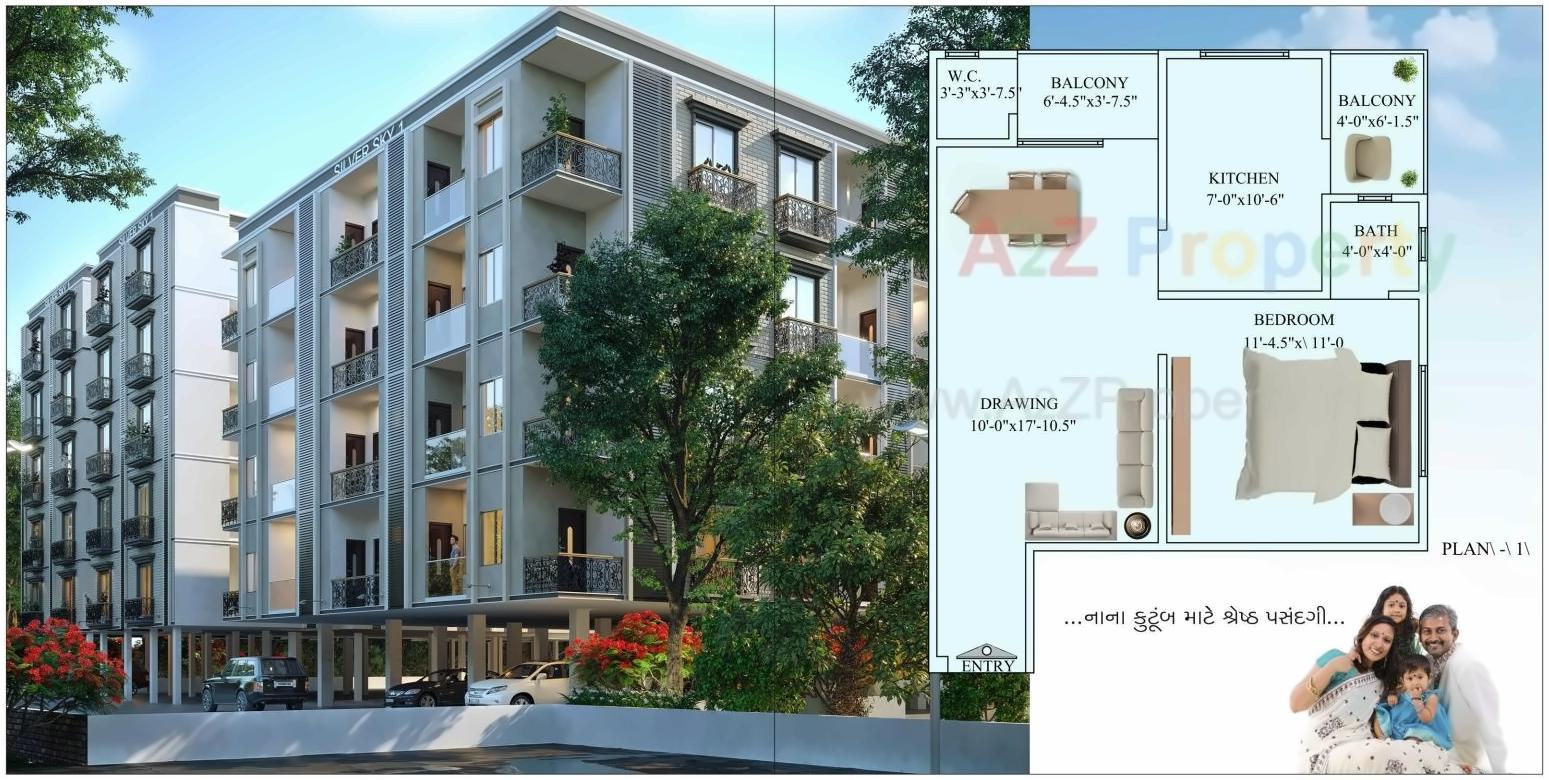 3D Elevation of real estate project Silver Sky located at Sabar kantha, Sabar Kantha, Gujarat