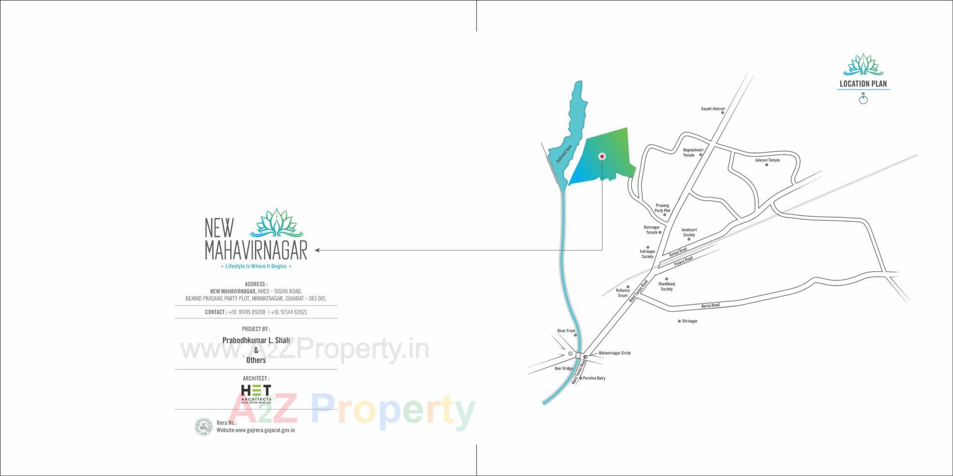  of real estate project New Mahavirnagar located at Himmatnagar, SabarÂ Kantha, Gujarat