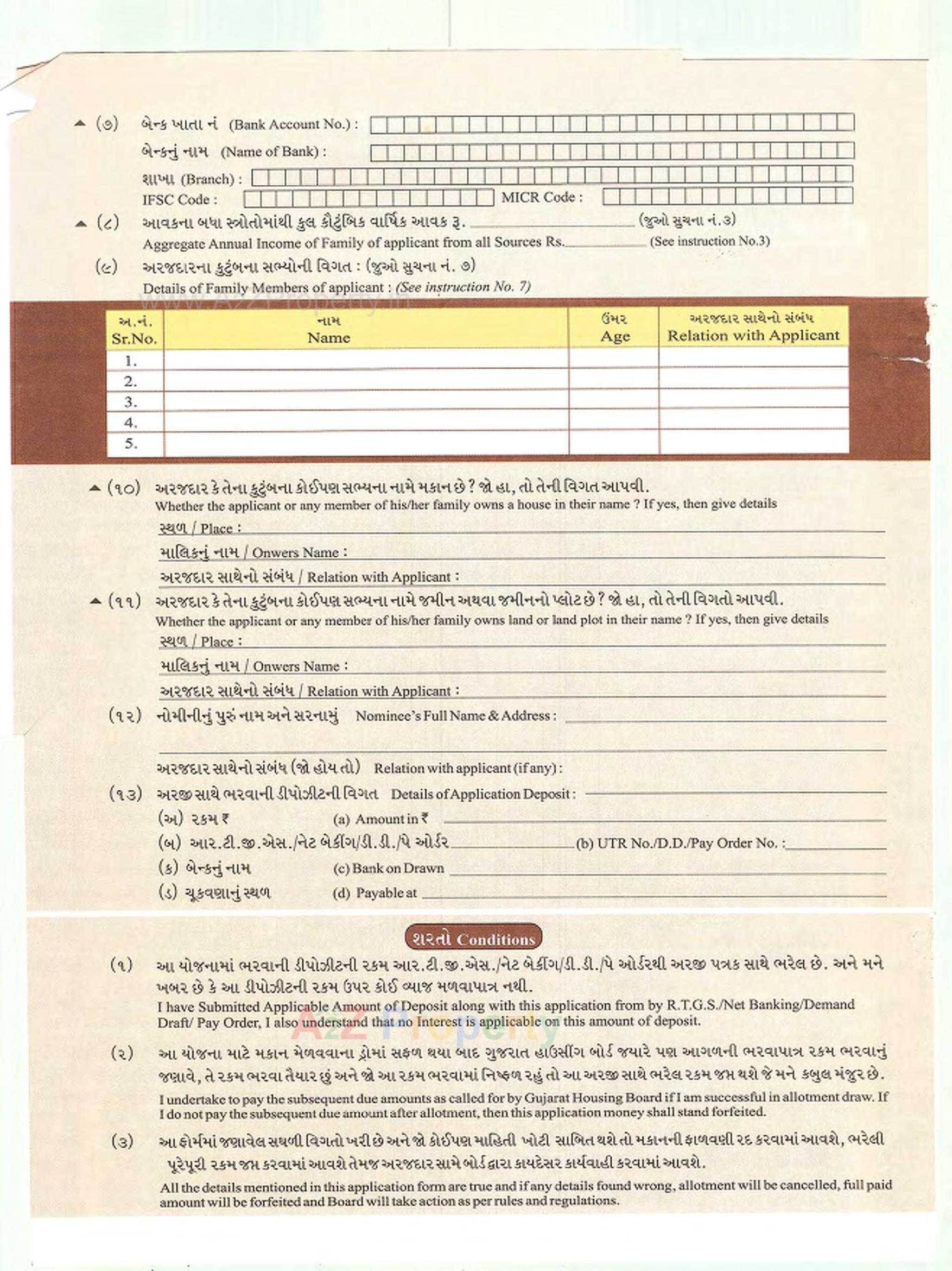  of real estate project 59 Lig (residential)    (mix Type) Of Gujarat Housing Board At Pandesara located at Pandesara, Surat, Gujarat