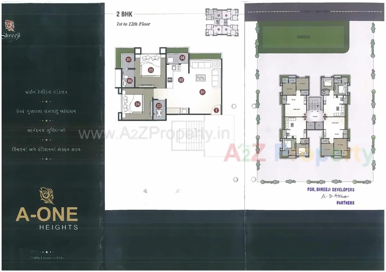 Layout of real estate project A One Heights located at Puna, Surat, Gujarat