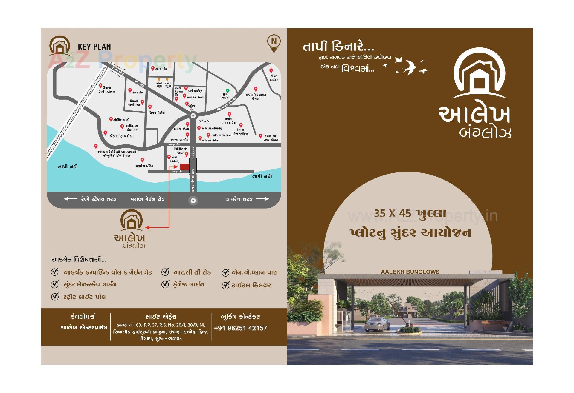 of real estate project Aalekh Bunglows located at Utran, Surat, Gujarat