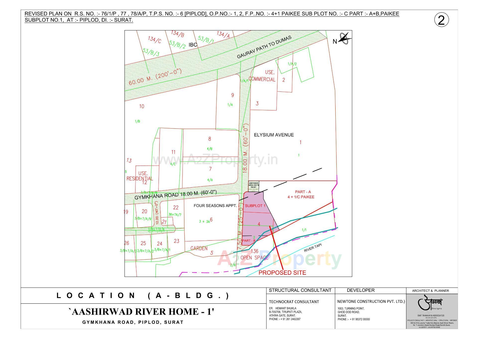  of real estate project Aashirwad River Home located at Piplod, Surat, Gujarat