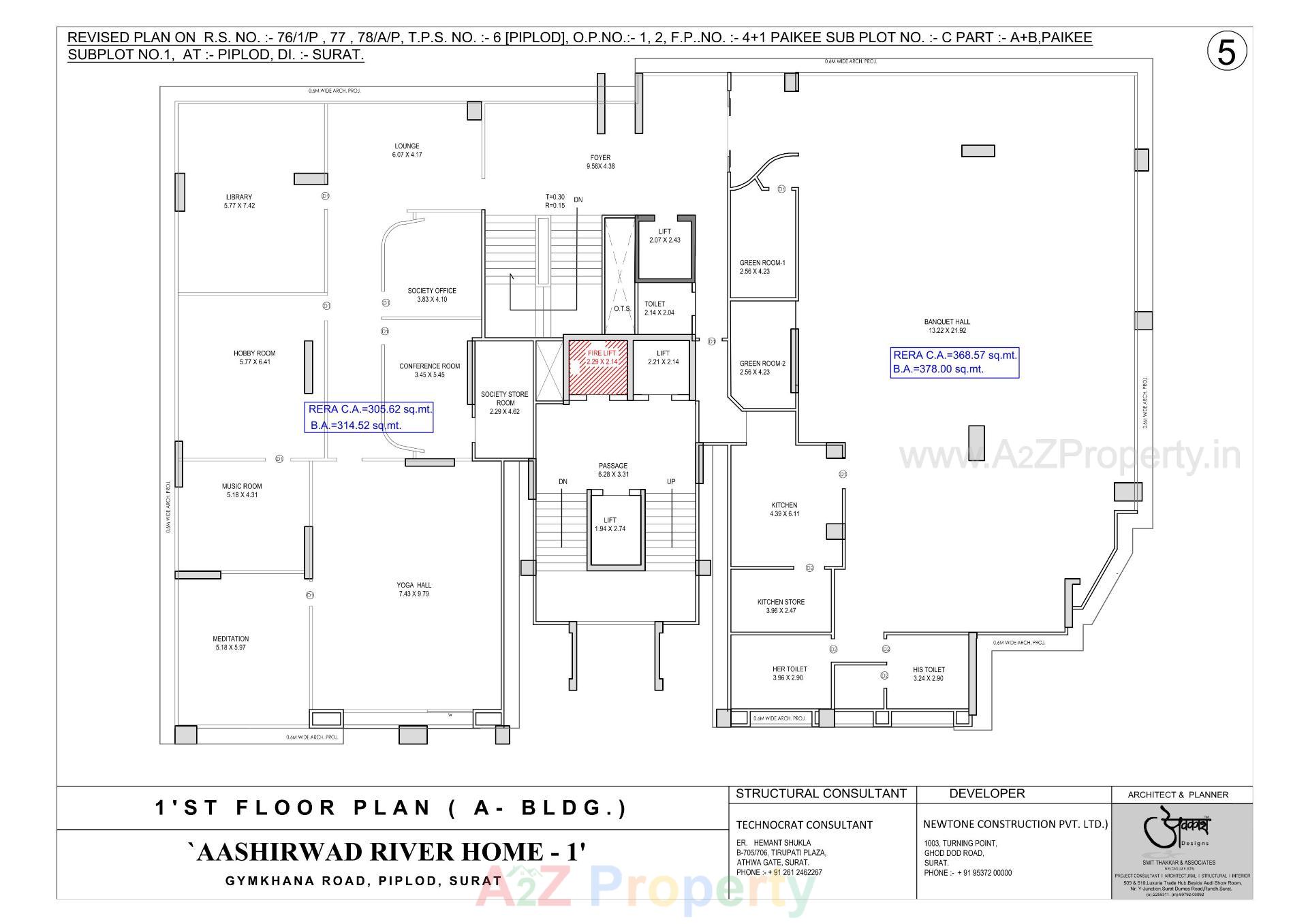 Layout of real estate project Aashirwad River Home located at Piplod, Surat, Gujarat