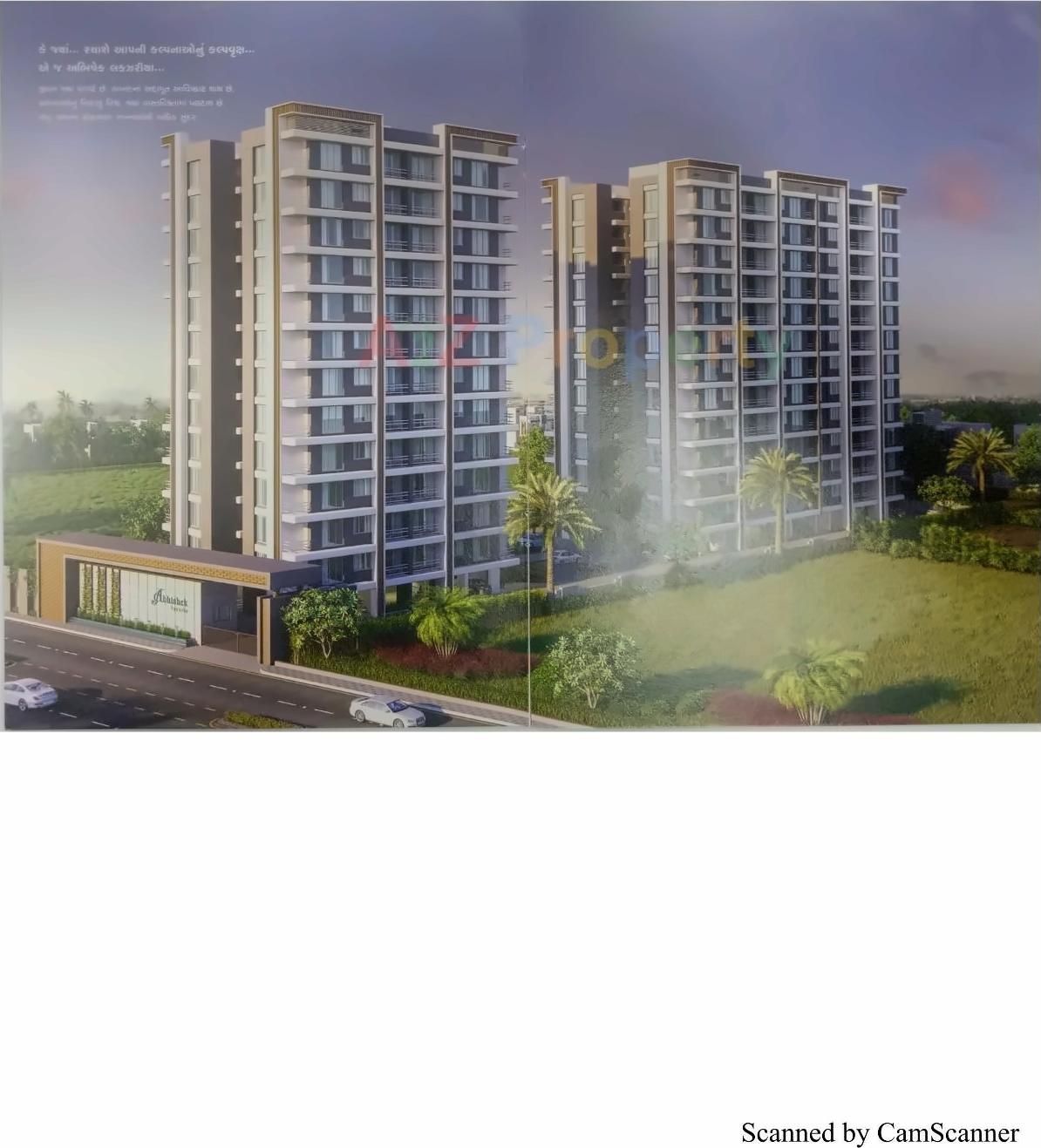 3D Elevation of real estate project Abhishek Luxuria located at Abrama, Surat, Gujarat