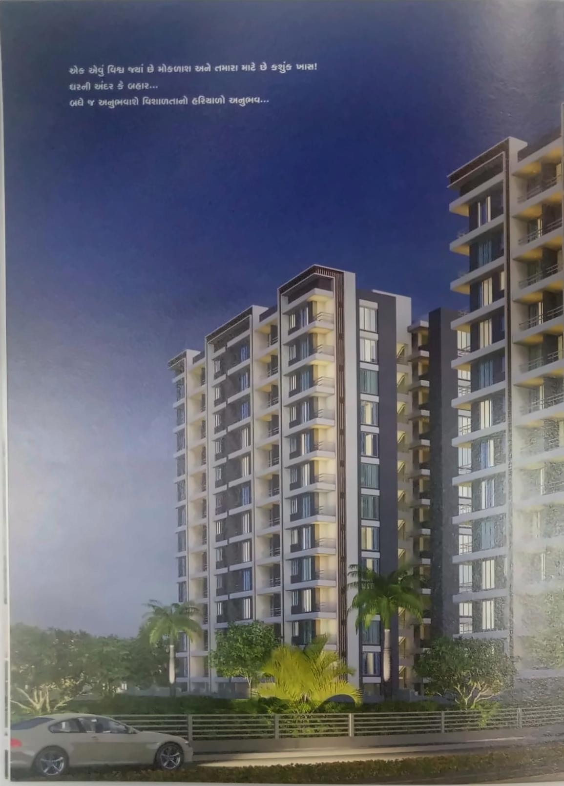 3D Elevation of real estate project Abhishek Luxuria located at Abrama, Surat, Gujarat