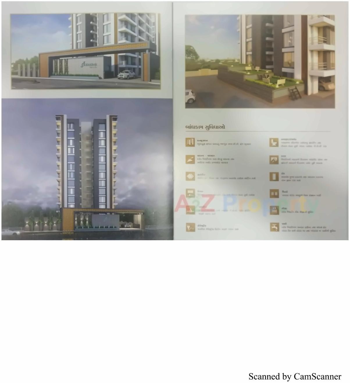  of real estate project Abhishek Luxuria located at Abrama, Surat, Gujarat