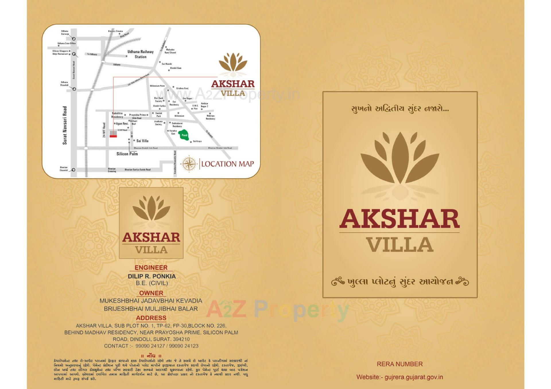  of real estate project Akshar Villa located at Dindoli, Surat, Gujarat