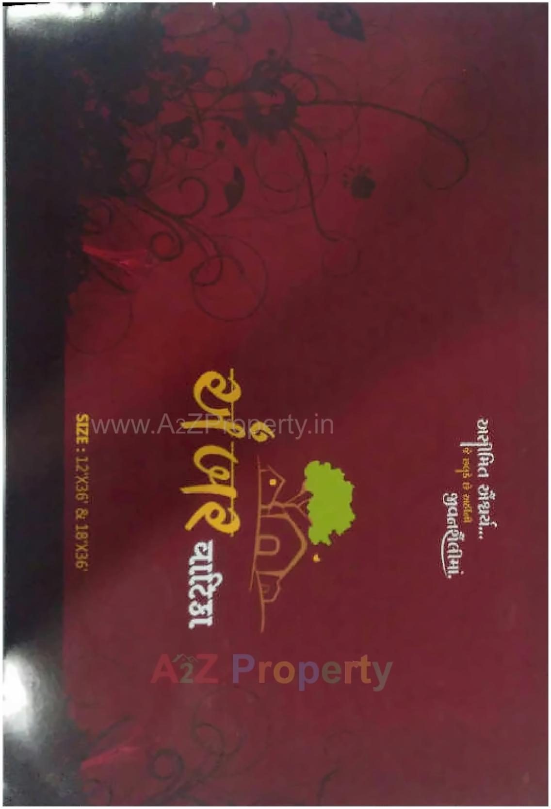  of real estate project Ambar Vatika located at Bagumara, Surat, Gujarat