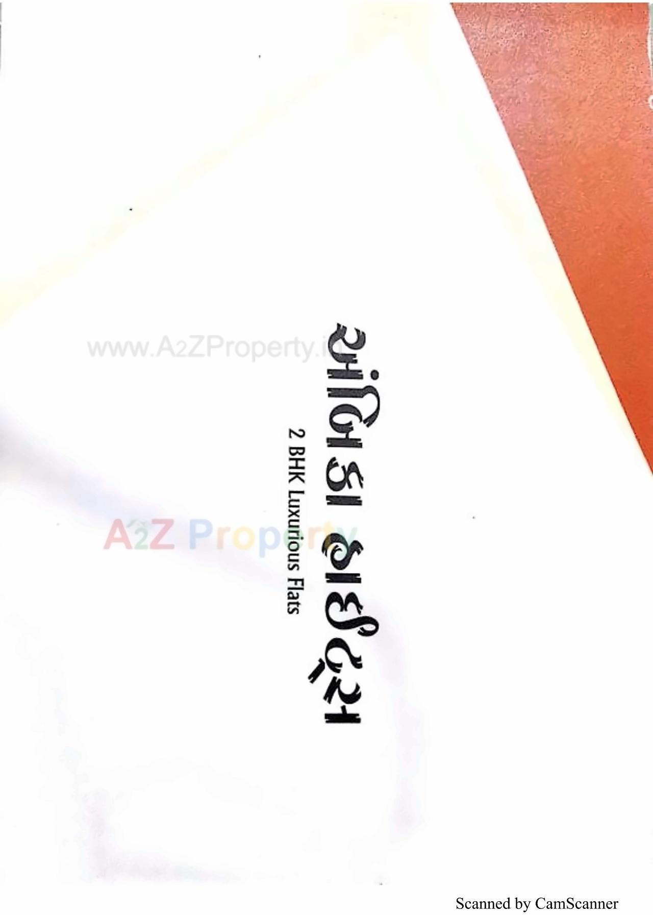  of real estate project Ambika Heights located at Vav, Surat, Gujarat