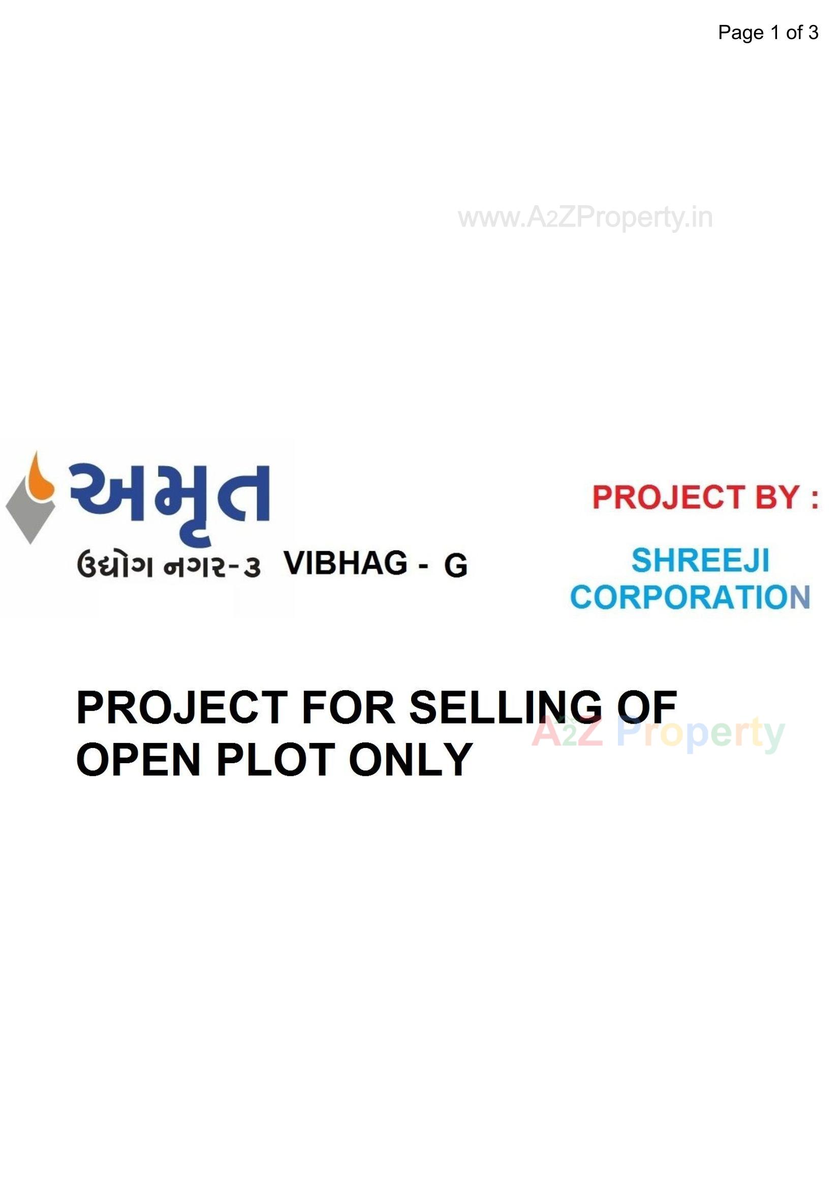  of real estate project Amrut Udhyog Nagar Vibhag located at Surat, Surat, Gujarat