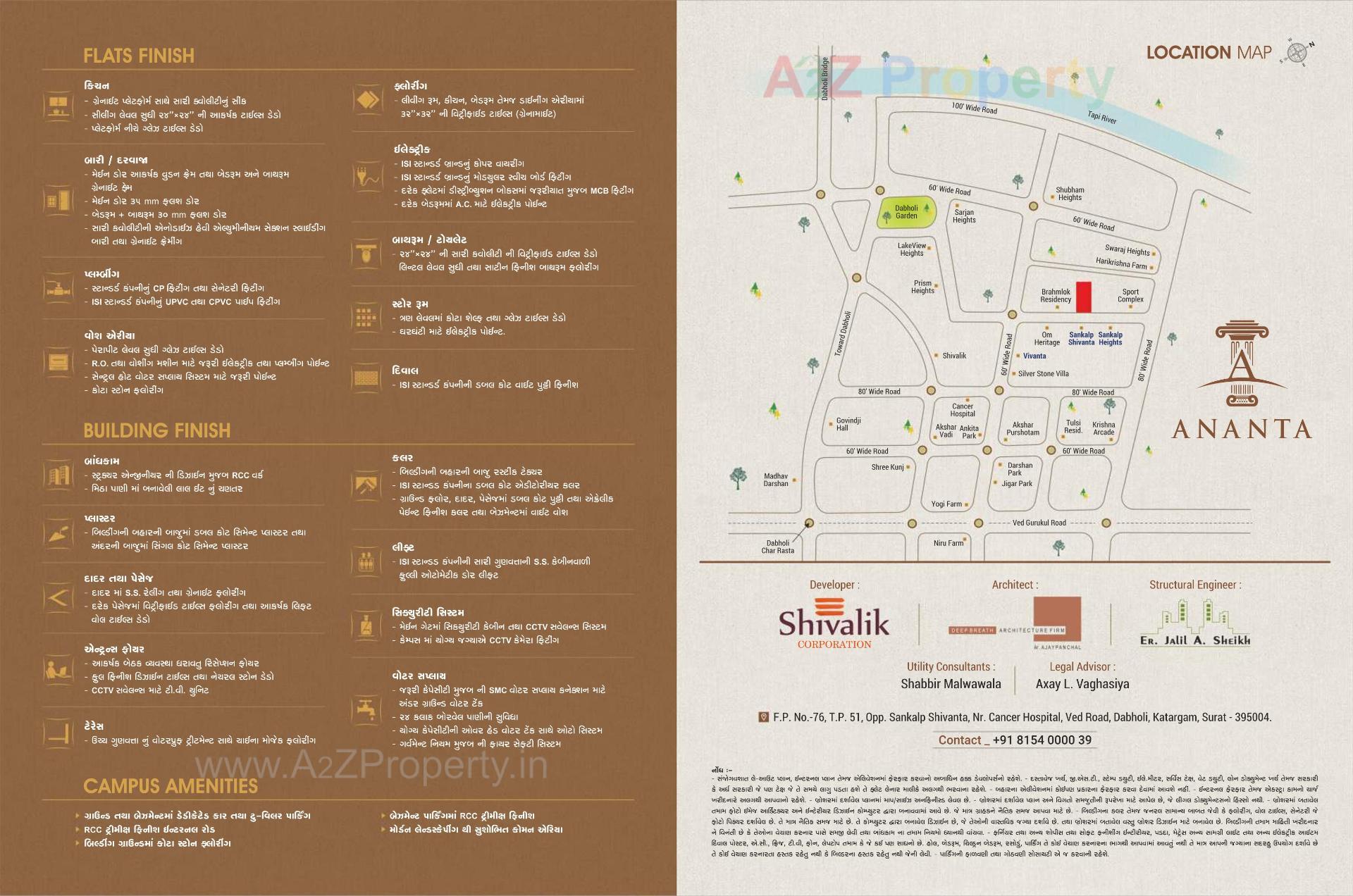  of real estate project Ananta located at Dabholi, Surat, Gujarat