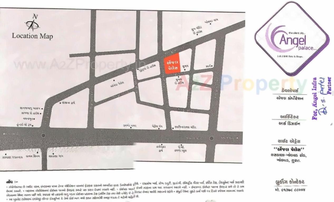  of real estate project Angel Palace located at Kholvad, Surat, Gujarat