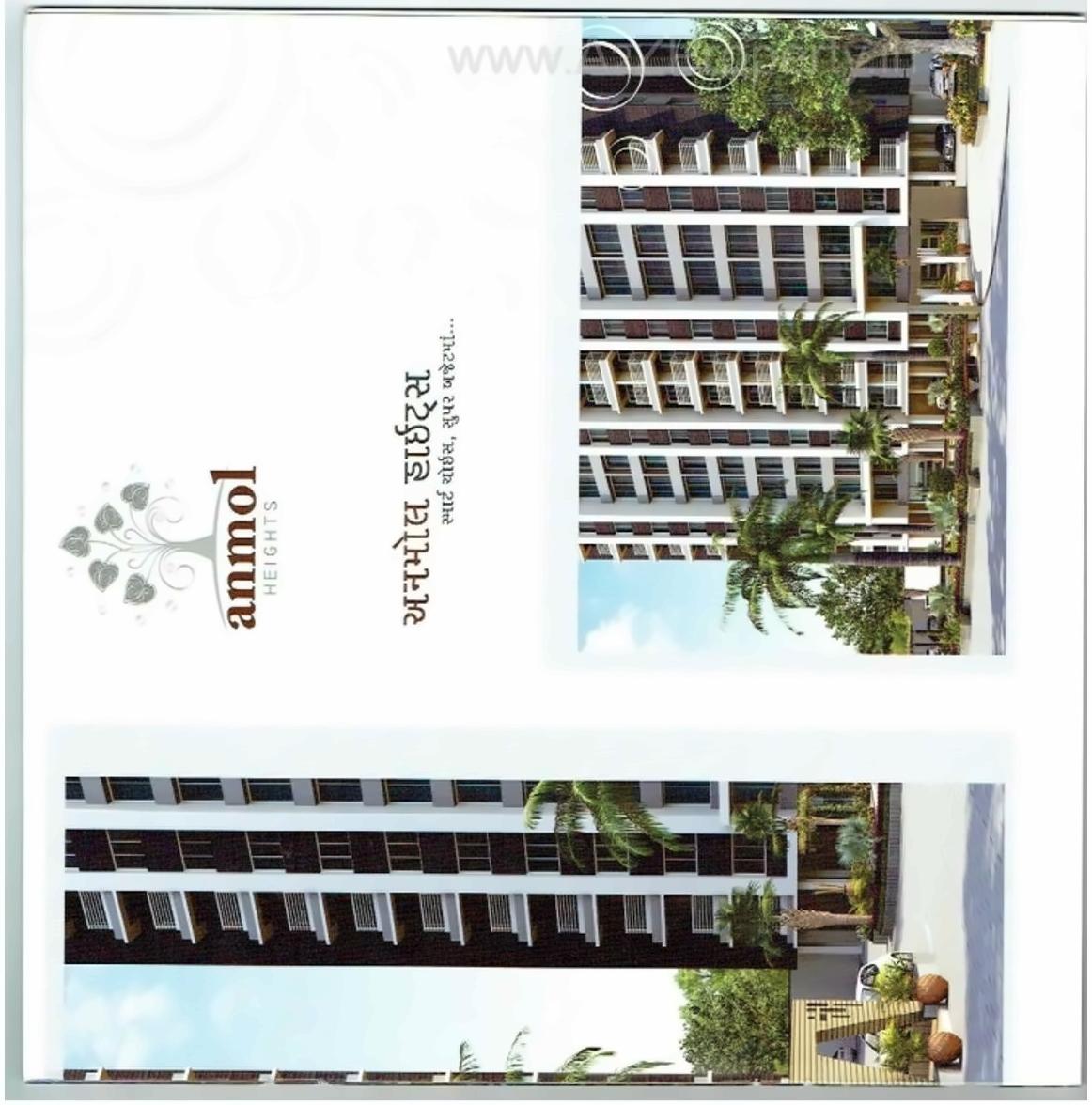 3D Elevation of real estate project Anmol Heights located at Utran, Surat, Gujarat
