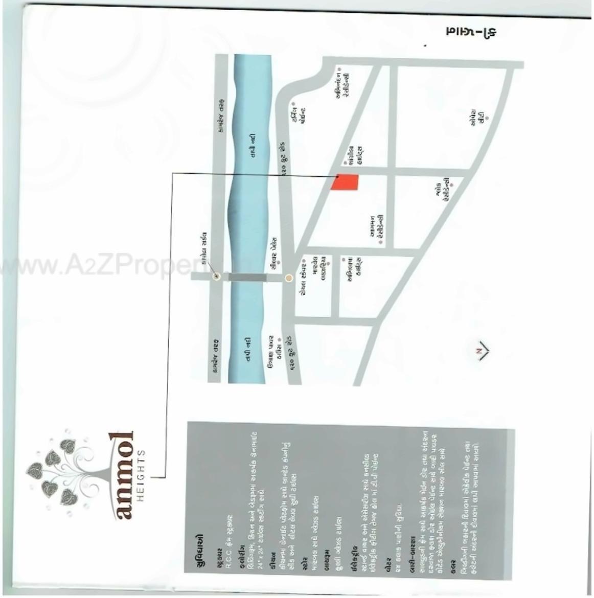  of real estate project Anmol Heights located at Utran, Surat, Gujarat