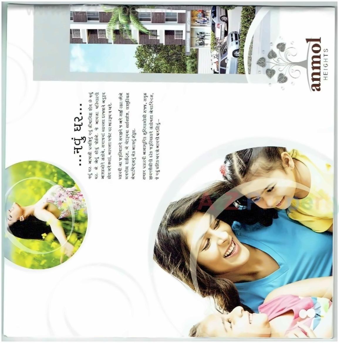  of real estate project Anmol Heights located at Utran, Surat, Gujarat