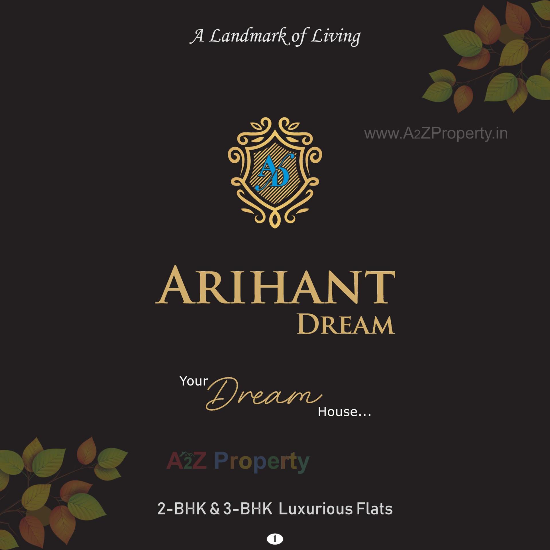  of real estate project Arihant Dream located at Palanpore, Surat, Gujarat