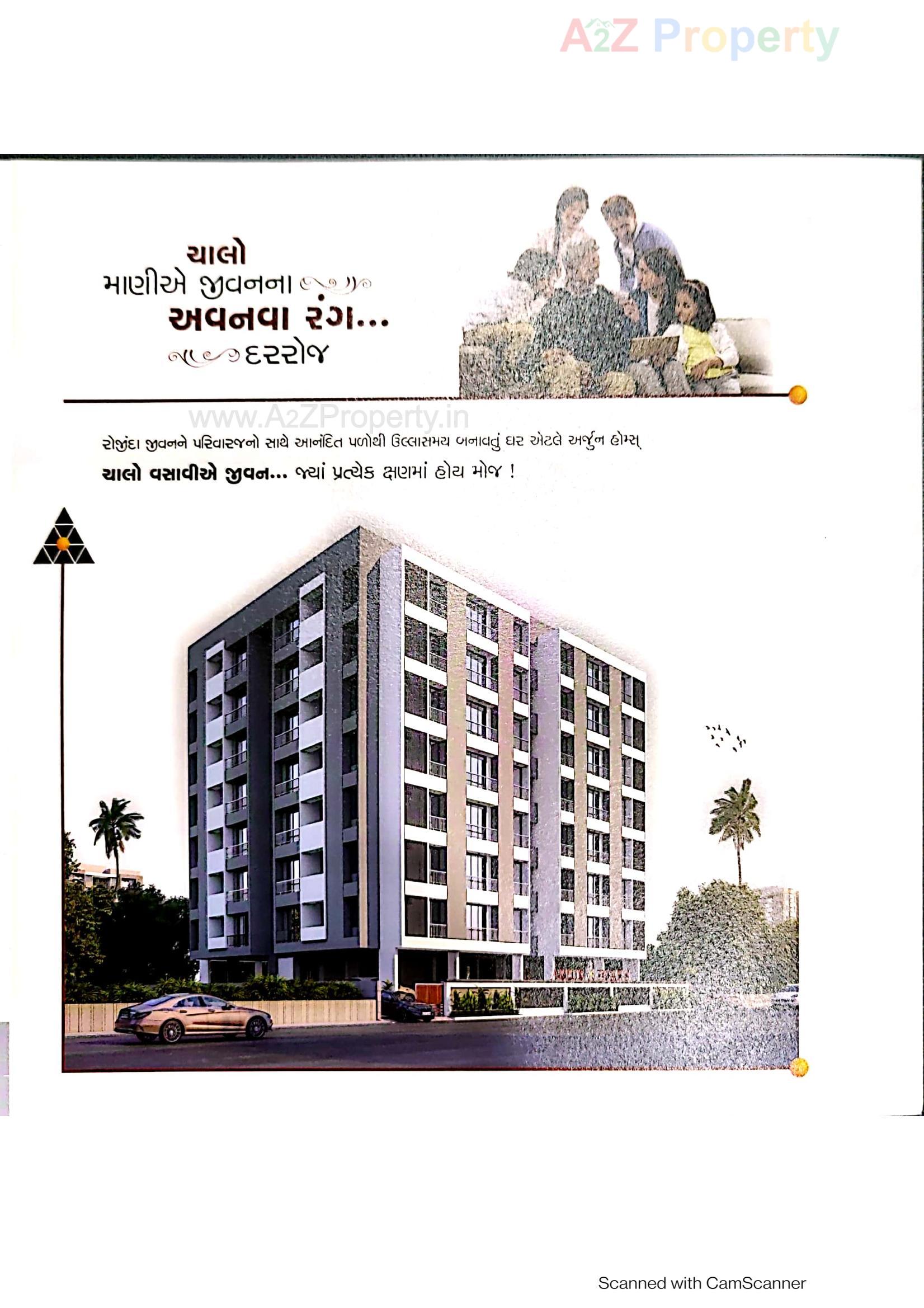  of real estate project Arjun Homes located at Tunki, Surat, Gujarat