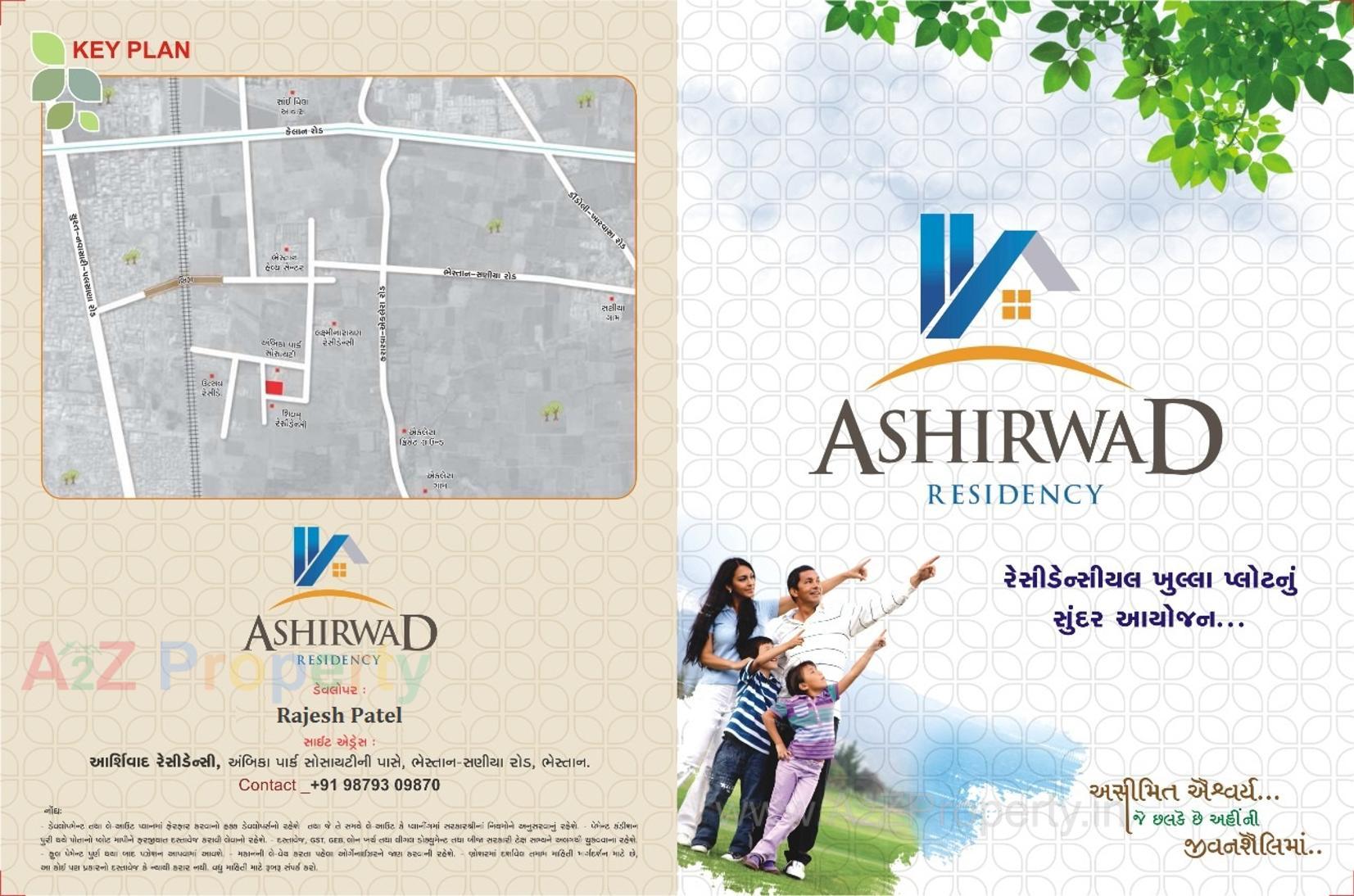  of real estate project Ashirwad Residency located at Bhestan, Surat, Gujarat