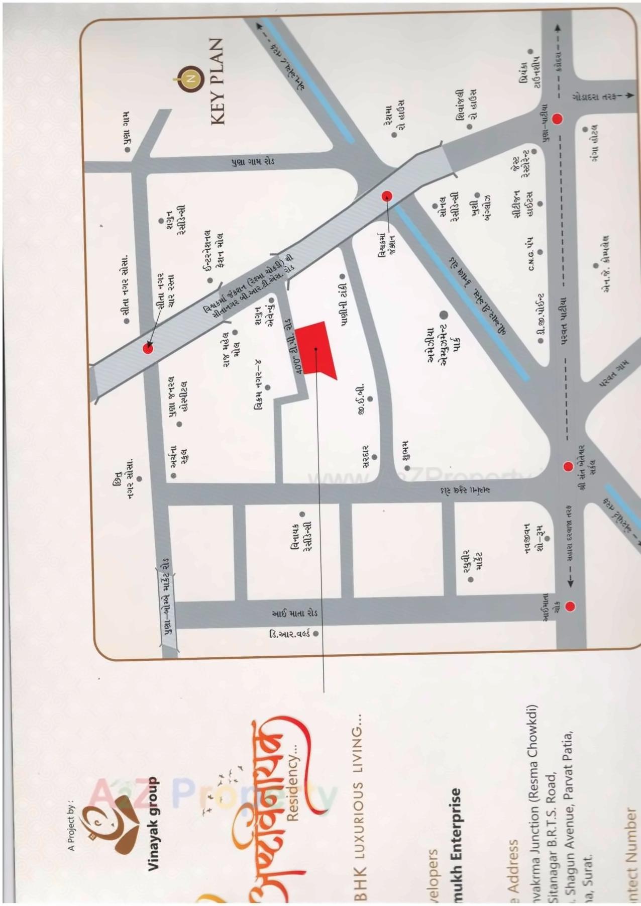  of real estate project Ashtavinayak Residency located at Puna, Surat, Gujarat