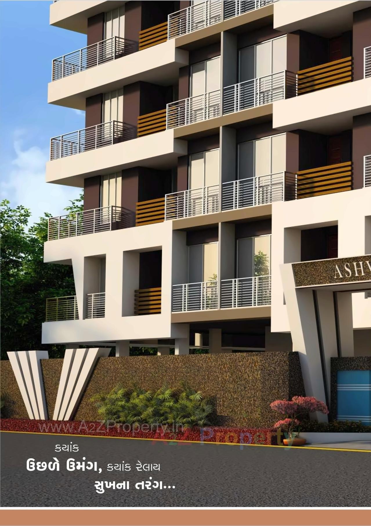 3D Elevation of real estate project Ashwamegh Palace located at Surat, Surat, Gujarat