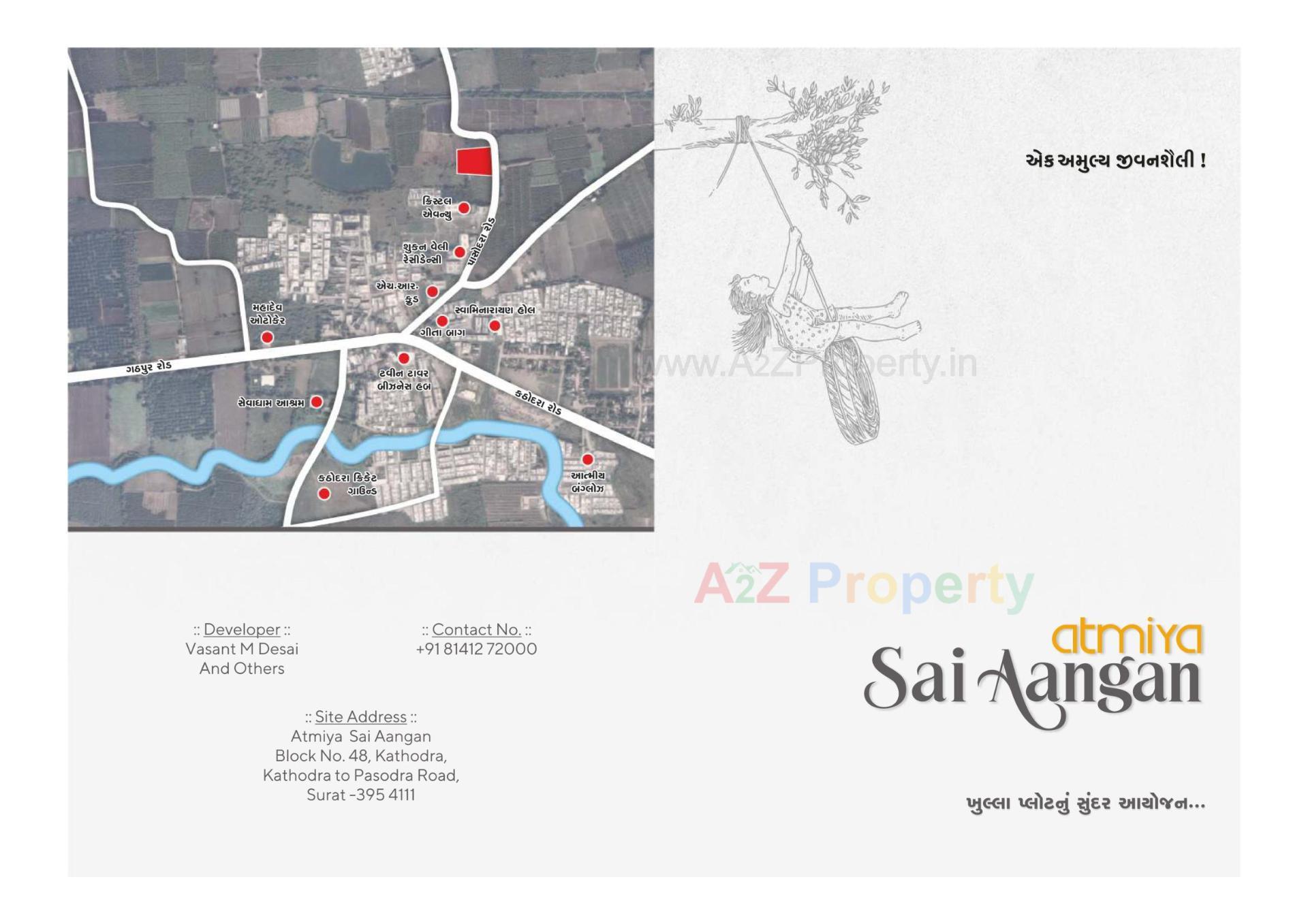  of real estate project Atmiya Sai Aangan located at Khatodara, Surat, Gujarat