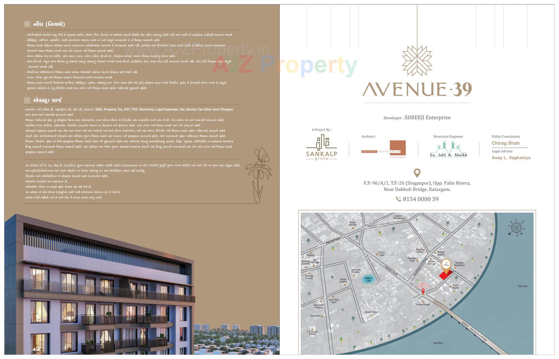  of real estate project Avenue located at Singanpore, Surat, Gujarat
