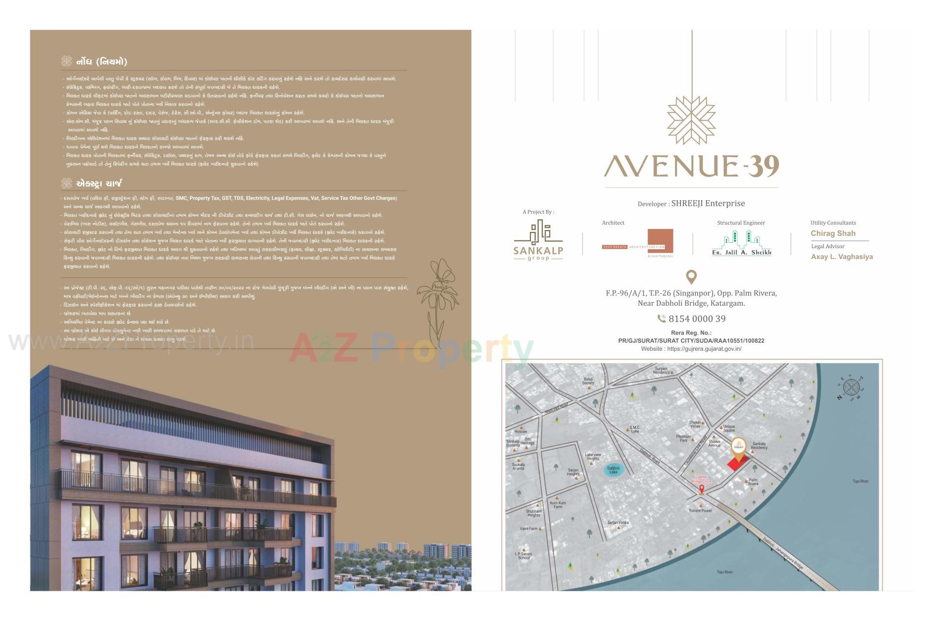  of real estate project Avenue located at Singanpore, Surat, Gujarat