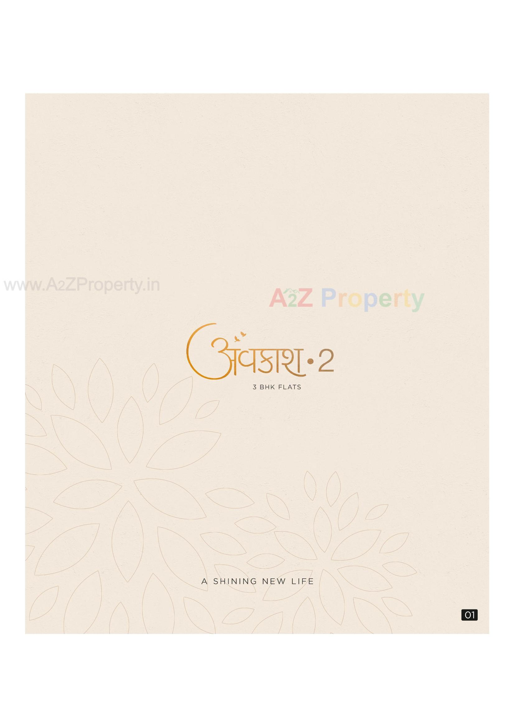  of real estate project Avkash located at Dabholi, Surat, Gujarat