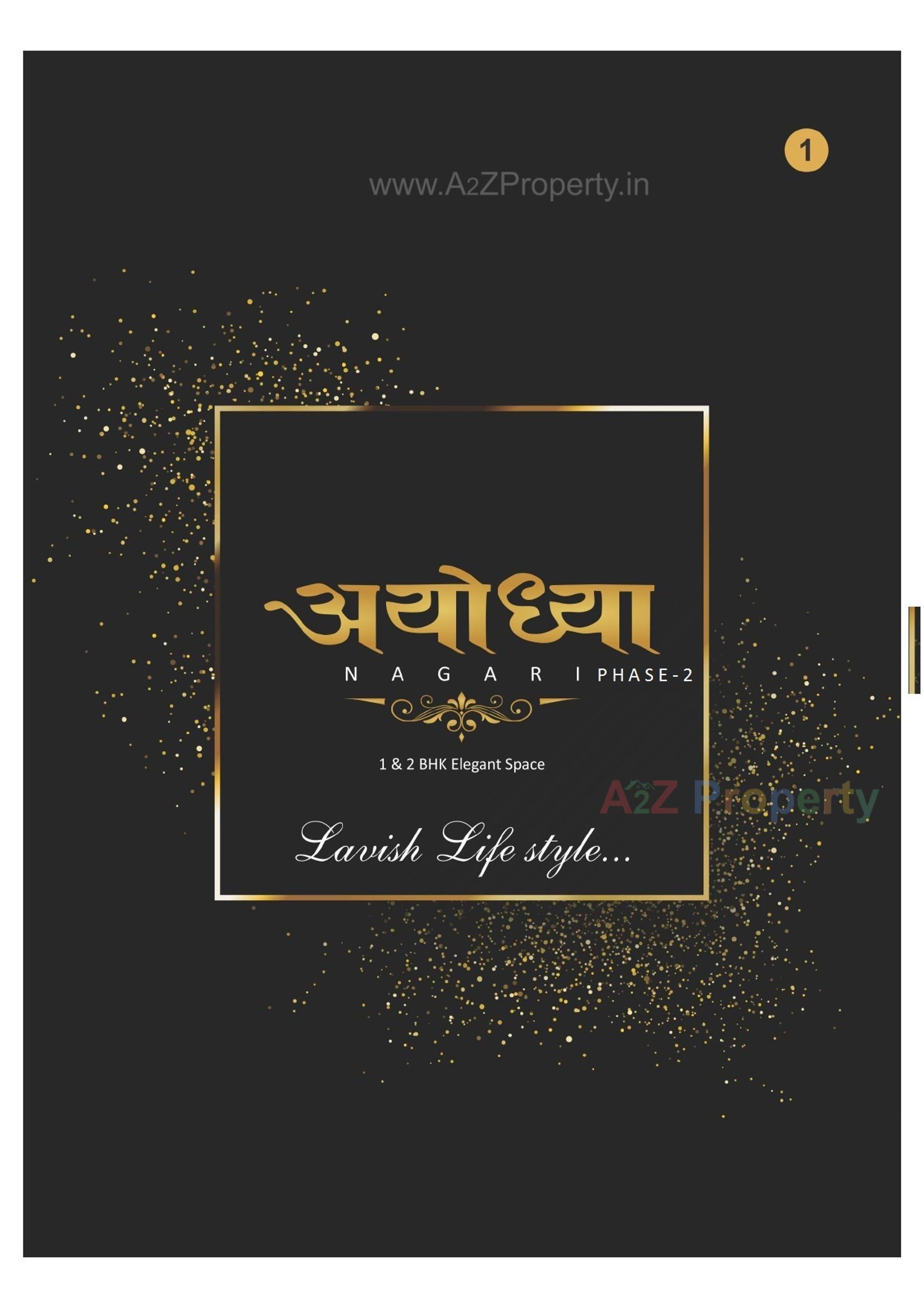  of real estate project Ayodhya Nagari located at Dindoli, Surat, Gujarat