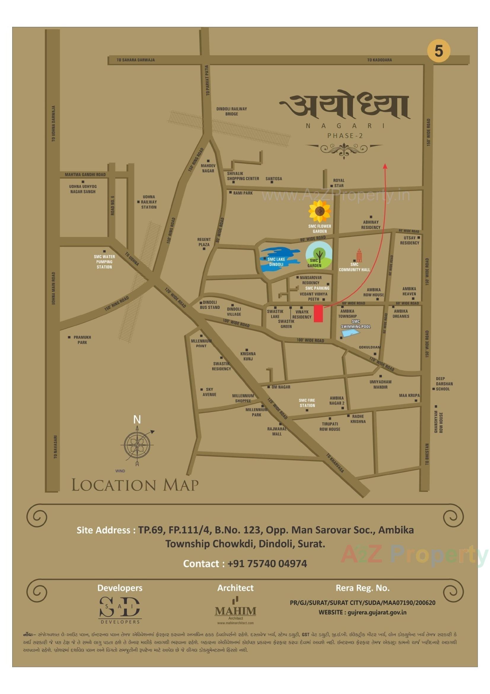  of real estate project Ayodhya Nagari located at Dindoli, Surat, Gujarat