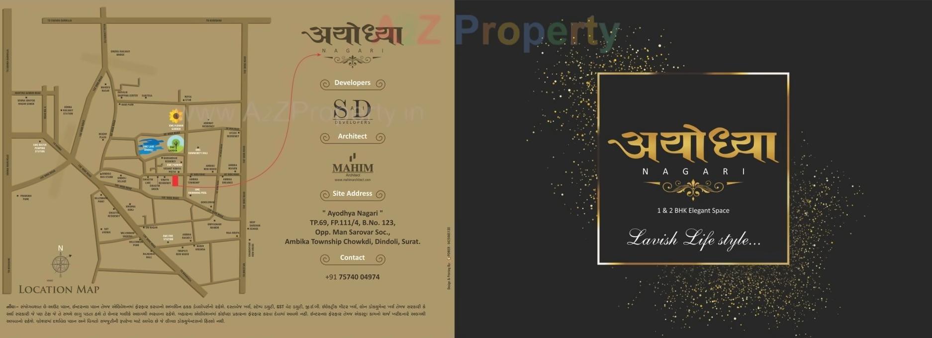  of real estate project Ayodhya Nagri located at Surat, Surat, Gujarat