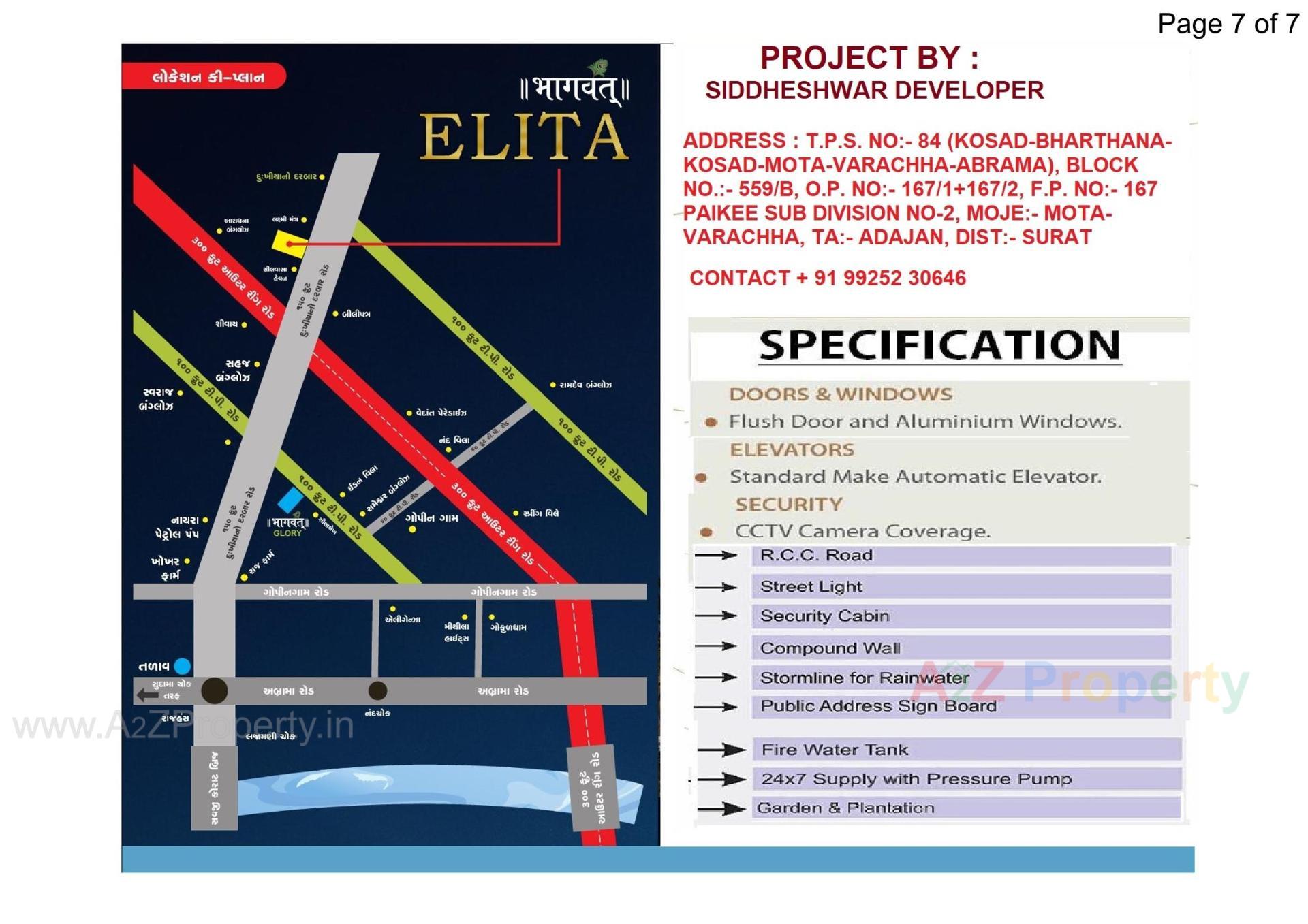  of real estate project Bhagwat Elita located at Mota-varachha, Surat, Gujarat