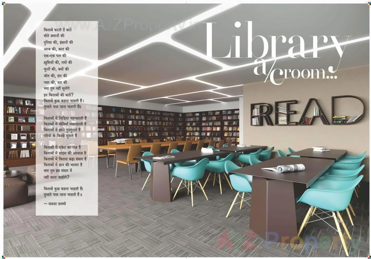 3D Elevation of real estate project Blu Sparsh located at Surat, Surat, Gujarat