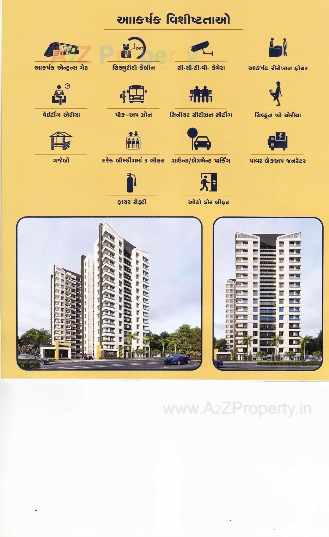  of real estate project Blue Candle located at Singanpore, Surat, Gujarat