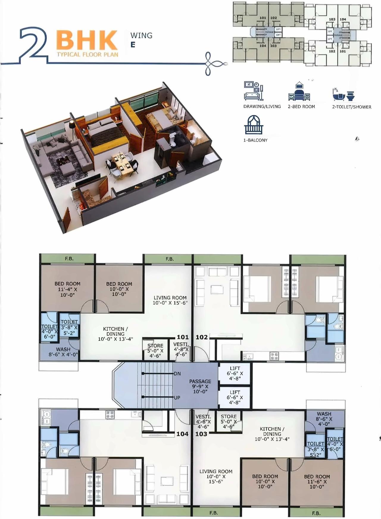 Layout of real estate project Blue City located at Varachha, Surat, Gujarat