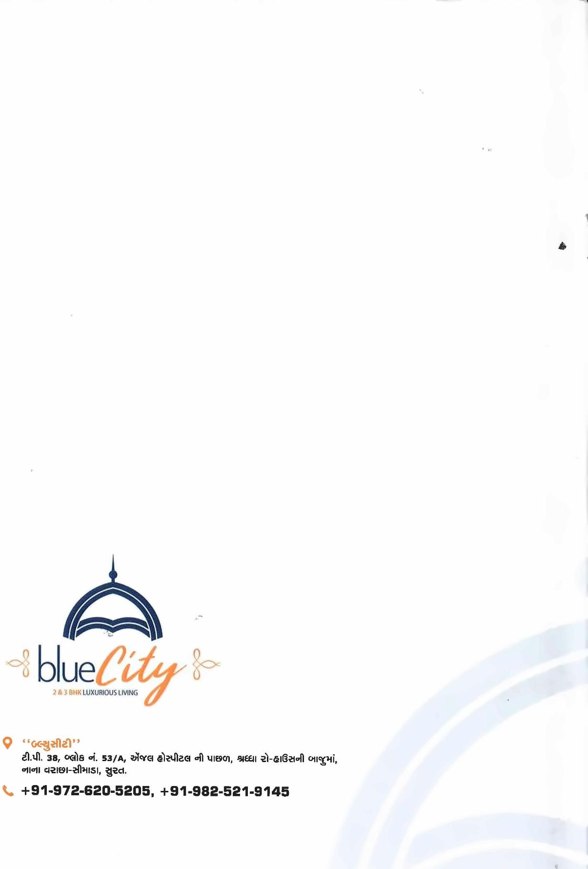  of real estate project Blue City located at Varachha, Surat, Gujarat