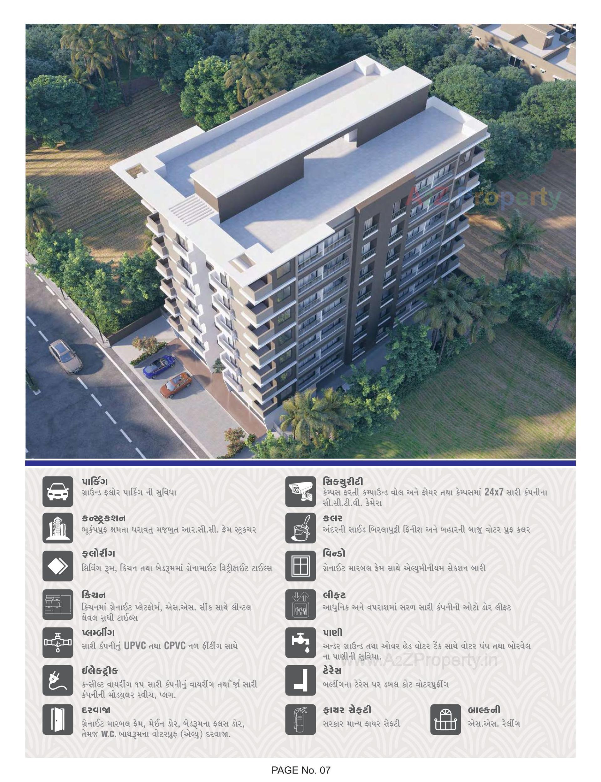 3D Elevation of real estate project Blue Heaven located at Surat, Surat, Gujarat