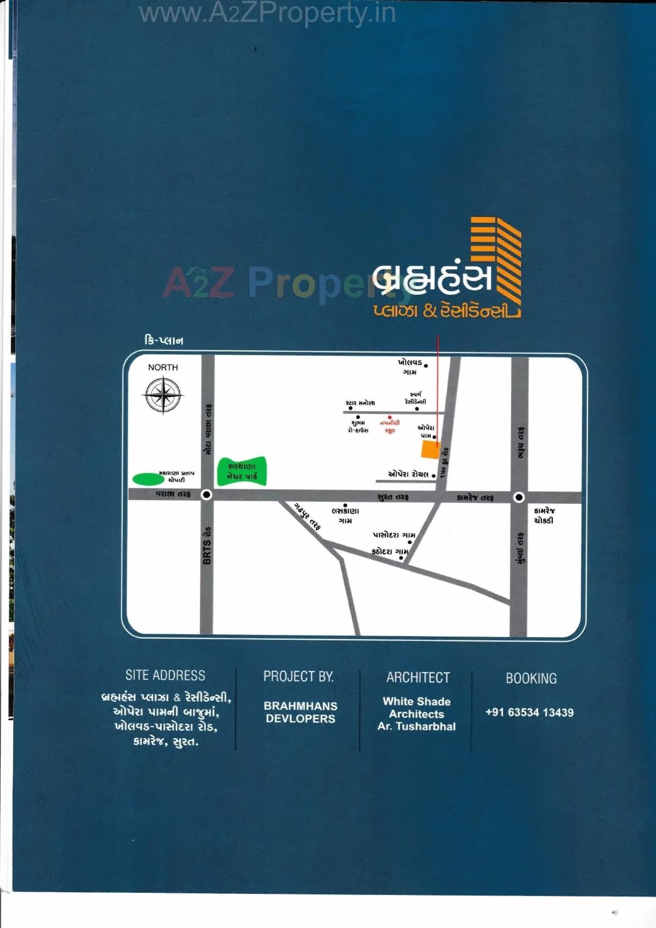  of real estate project Brahmhans Plaza Residency located at Kholvad, Surat, Gujarat