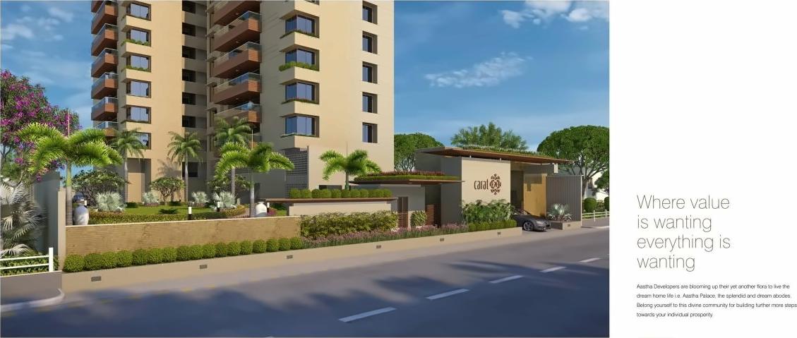 3D Elevation of real estate project Carat located at Katar, Surat, Gujarat