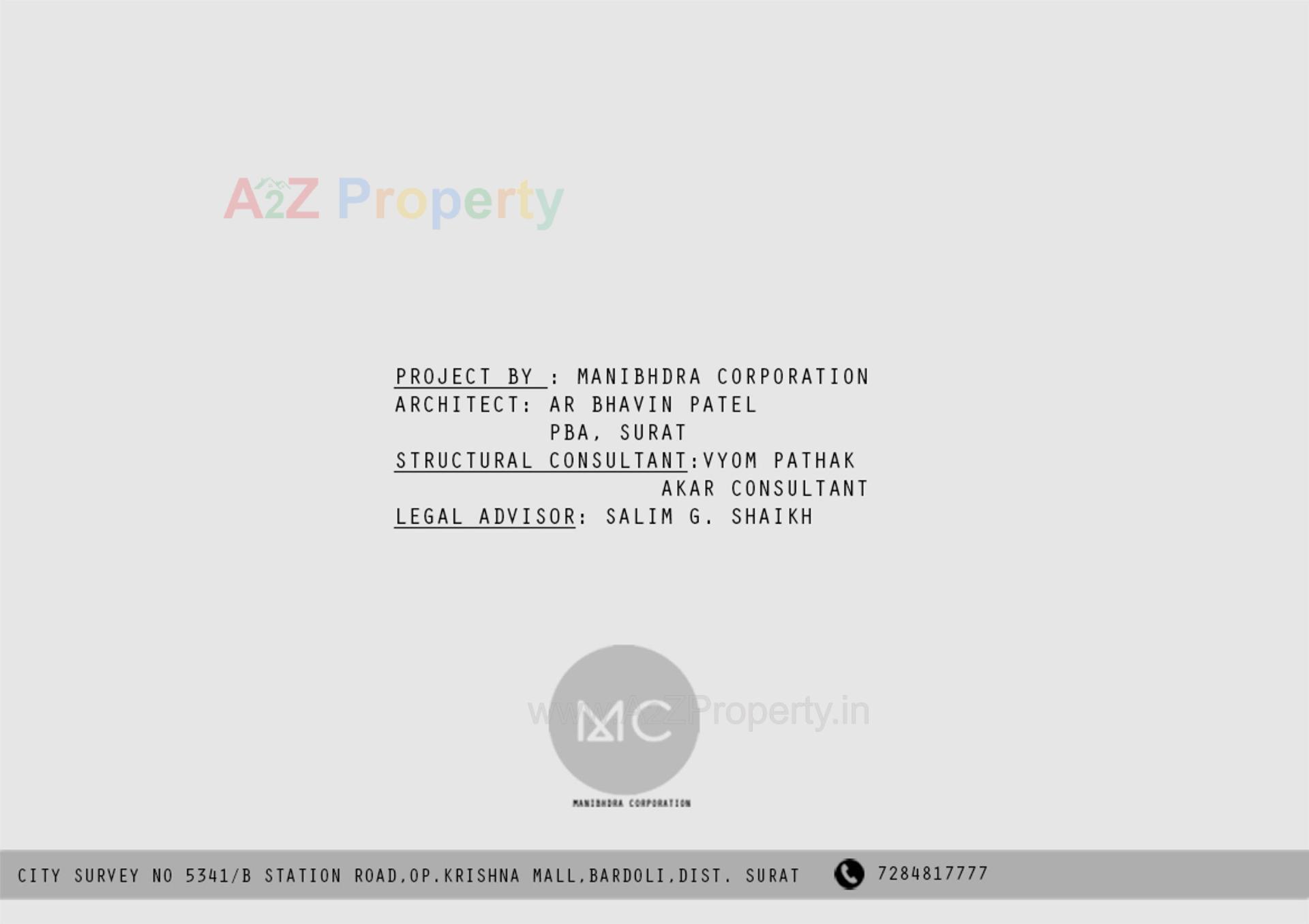  of real estate project Central Plaza located at Bardoli, Surat, Gujarat