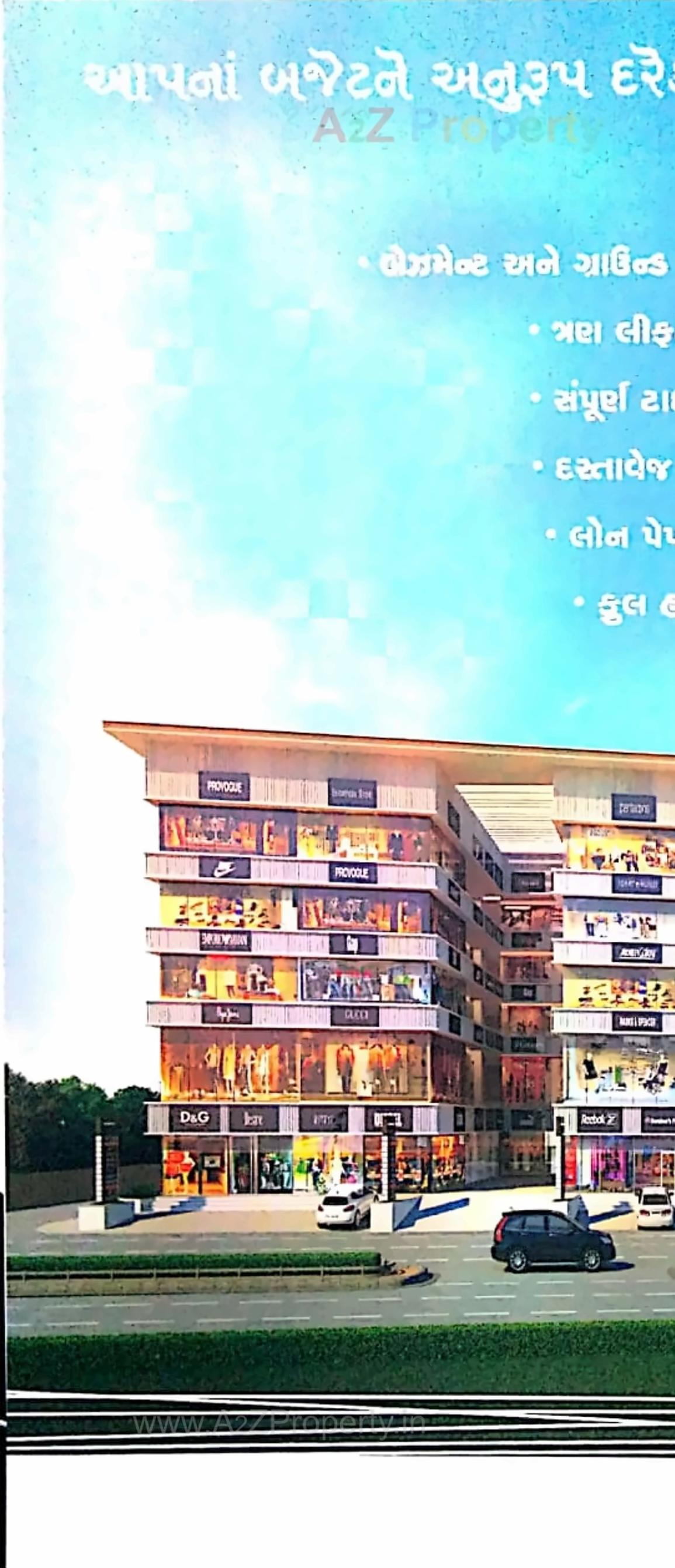 3D Elevation of real estate project Creation Plaza located at Puna, Surat, Gujarat