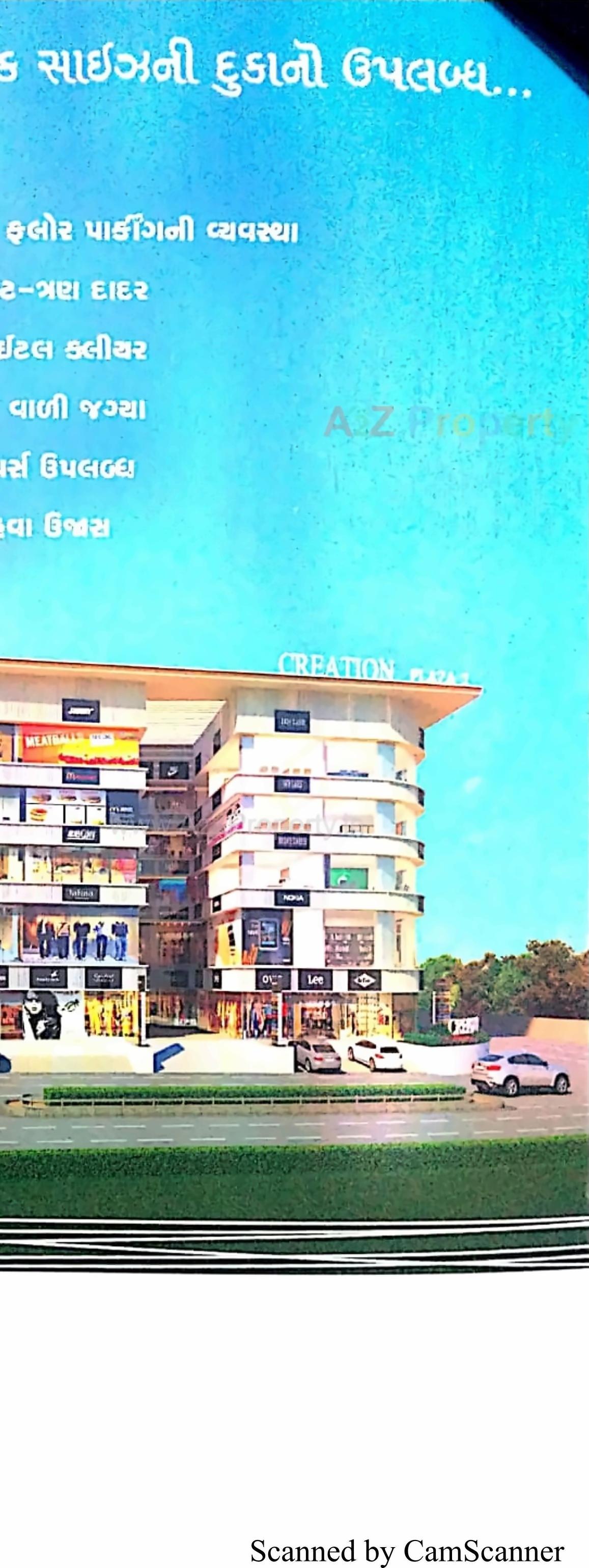 3D Elevation of real estate project Creation Plaza located at Puna, Surat, Gujarat